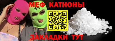 дживик Абакан