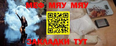 гашик Апрелевка