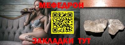 дживик Абакан