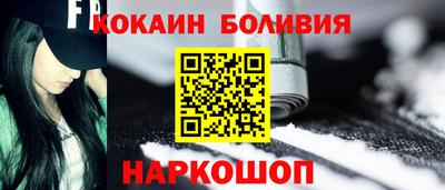 эйфоретик Азнакаево
