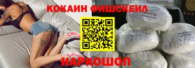 эйфоретик Азнакаево
