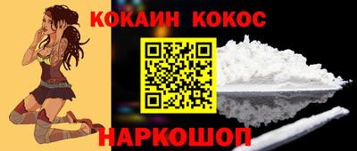 эйфоретик Азнакаево