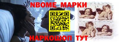 эйфоретик Азнакаево