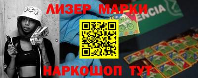 дживик Абакан