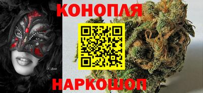 эйфоретик Азнакаево