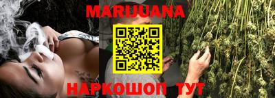 дживик Абакан