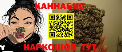 дживик Абакан