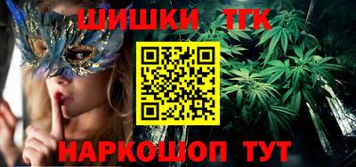 эйфоретик Азнакаево
