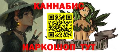 эйфоретик Азнакаево