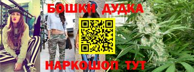 эйфоретик Азнакаево