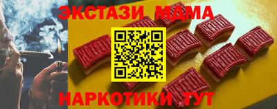 эйфоретик Азнакаево