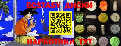 дживик Абакан