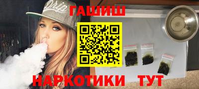 дживик Абакан