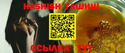 дживик Абакан