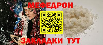 дживик Абакан