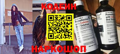 дживик Абакан